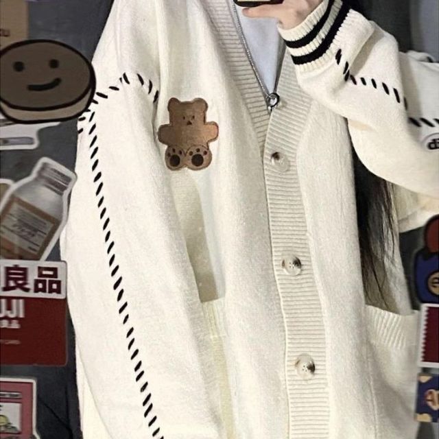 Cardigan with contrasting details
