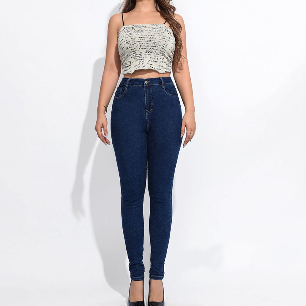 Valenzora | High-waisted, slimming, highly elastic, butt-lifting, skinny jeans
