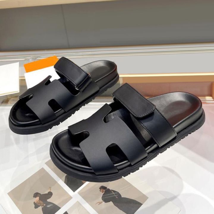 Valenzora | Embrace comfort and style with every step!