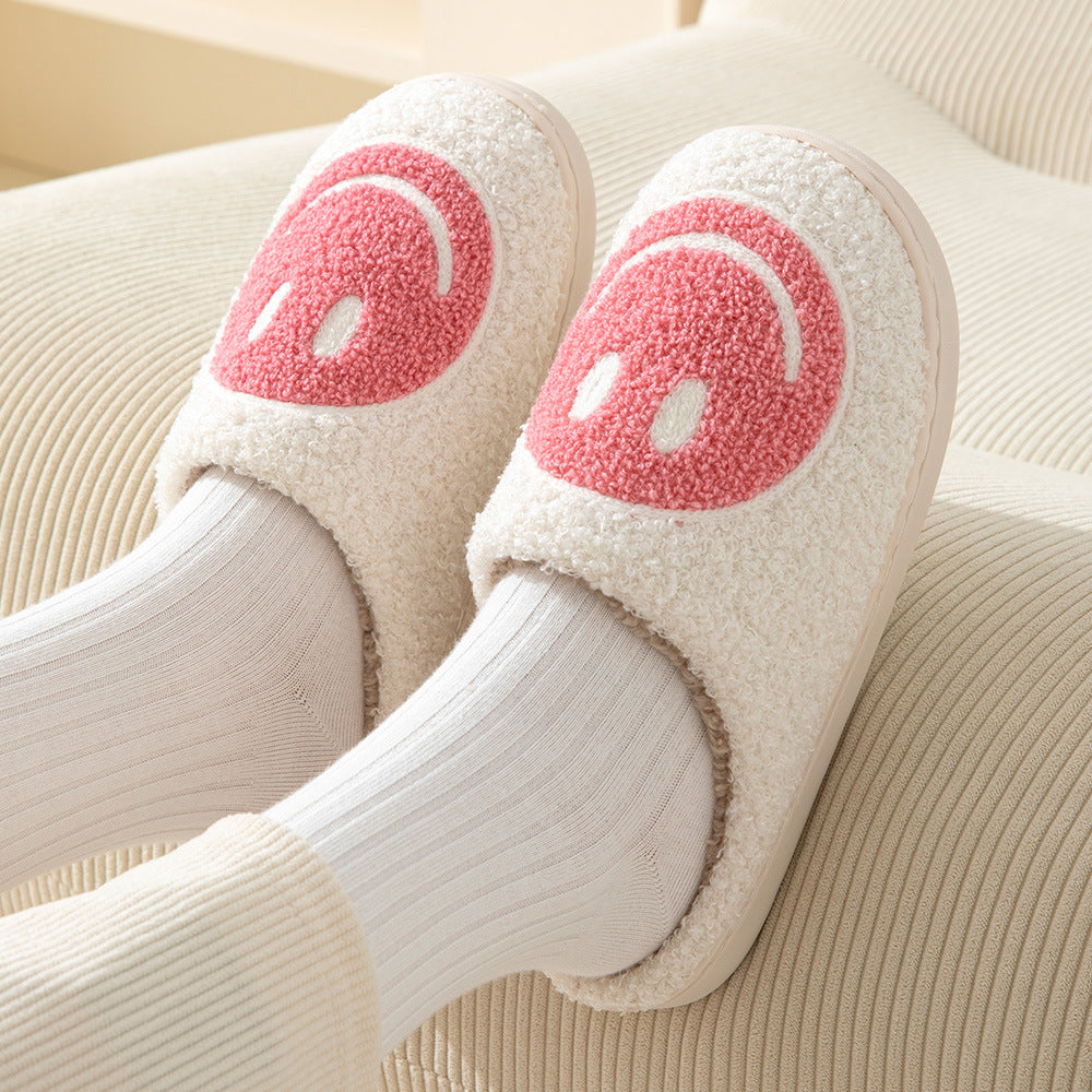 Valenzora Large Smiley Pattern Fur Slippers