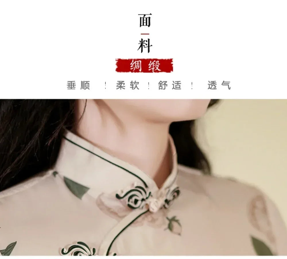 Valenzora | Cheongsam Qipao Mode Kleidung Lässig Elegant Ethnisch Vintage Kleid für Damen Streetwear Damenbekleidung Festlich Chinesisch
