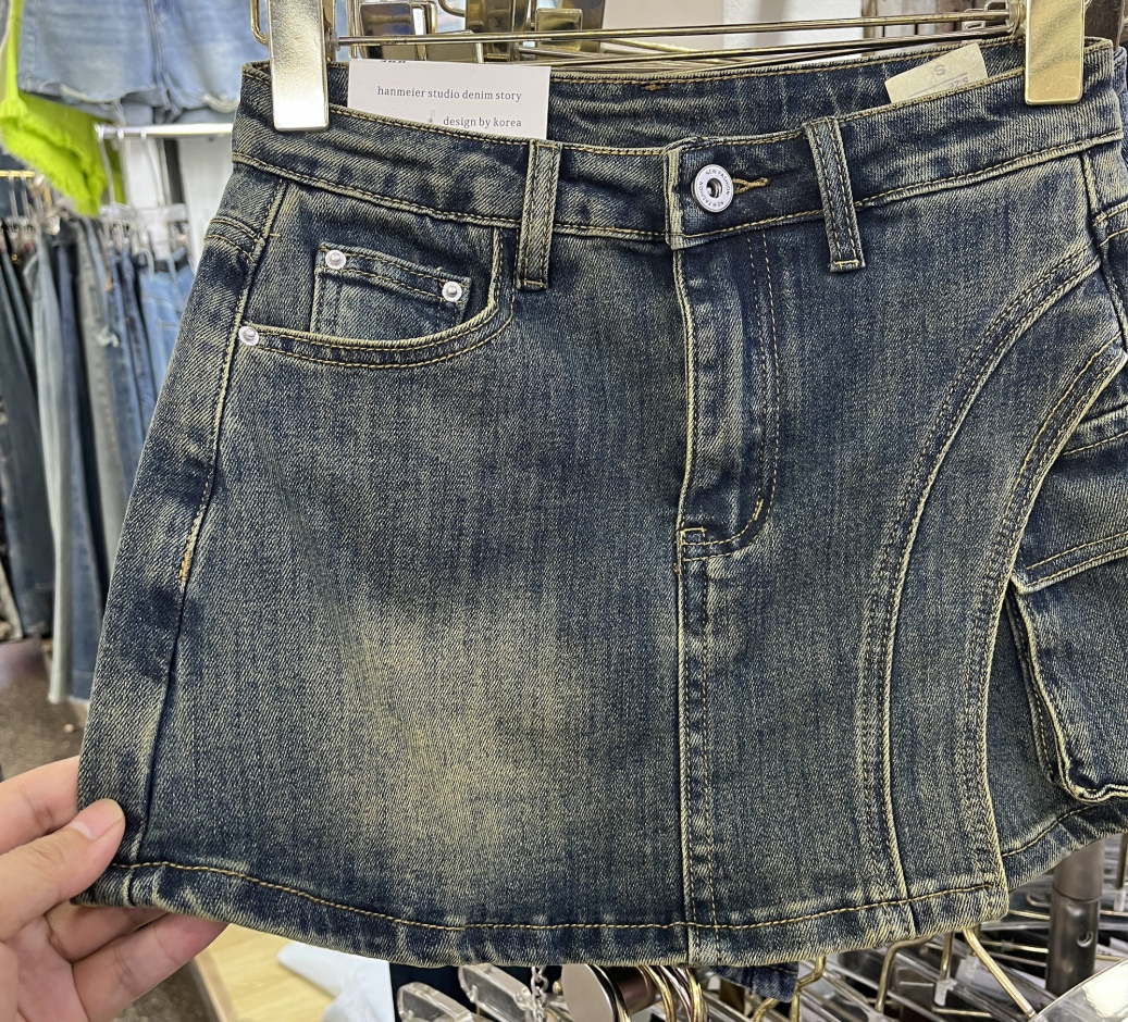 Valenzora | Jeans-Skort Jeans-Minirock