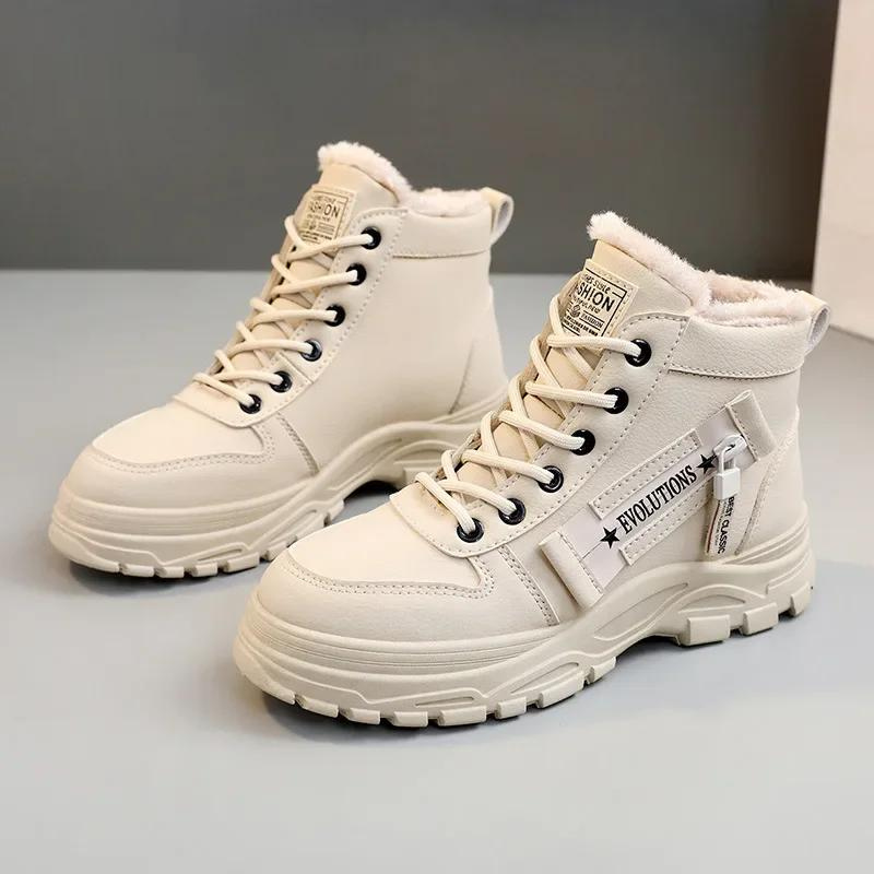 Bequeme Damenstiefel