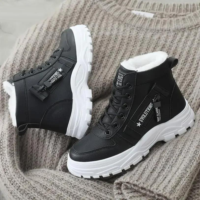 Bequeme Damenstiefel