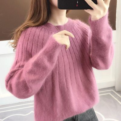 Valenzora Sweater | Eleganter, weicher Pullover für Damen