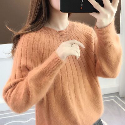 Valenzora Sweater | Eleganter, weicher Pullover für Damen