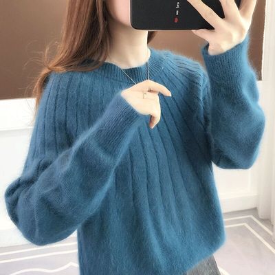 Fluffina - Fluffy soft sweater