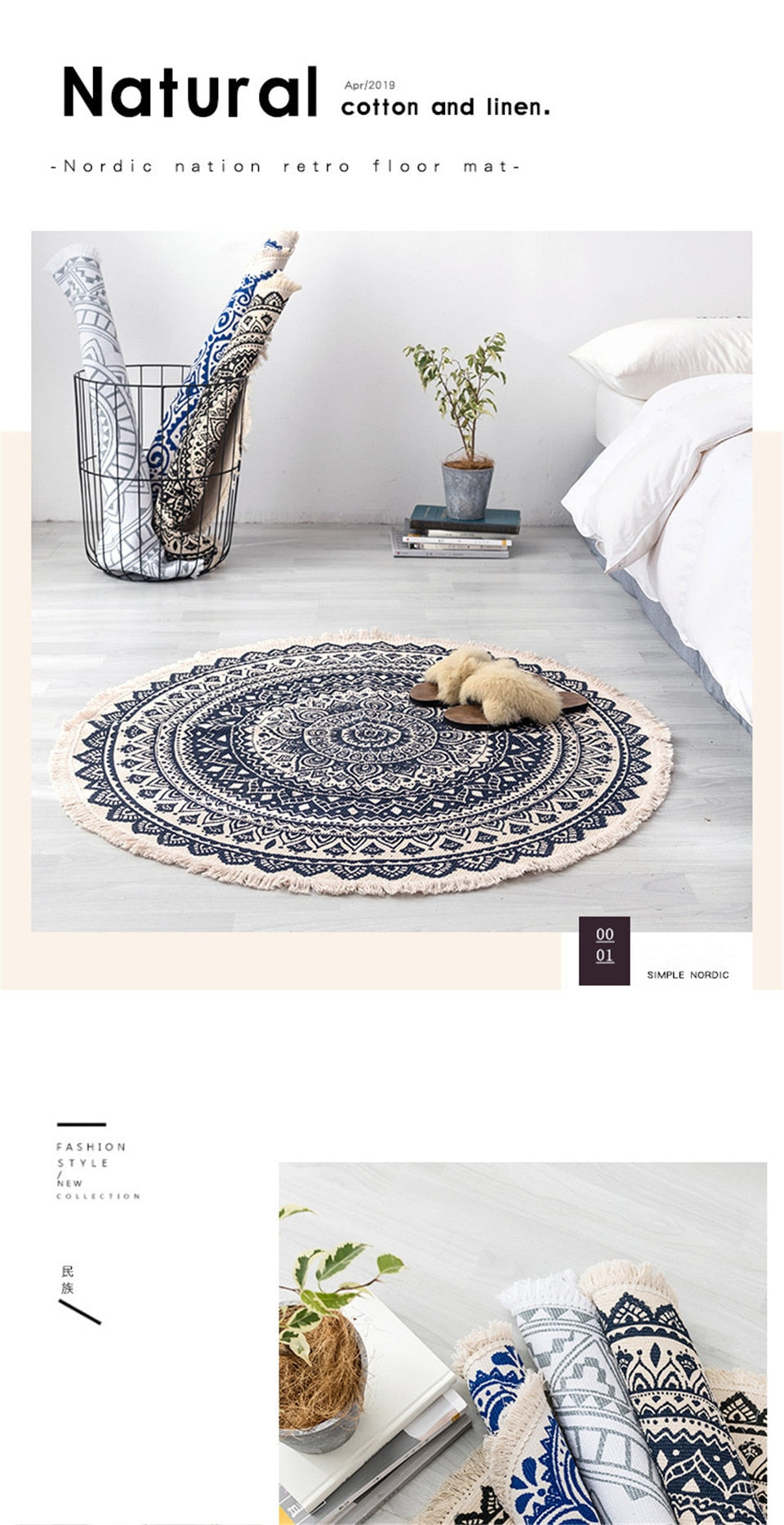 Valenzora | Boho-Strandteppich mit Quasten