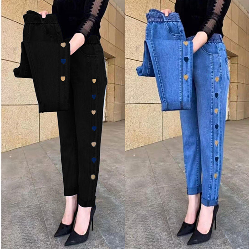 Valenzora | Stylische und bequeme Jeans für Damen