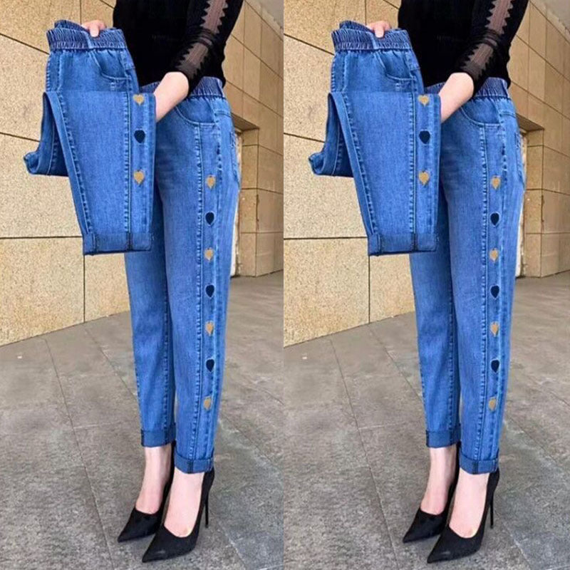 Valenzora | Stylische und bequeme Jeans für Damen